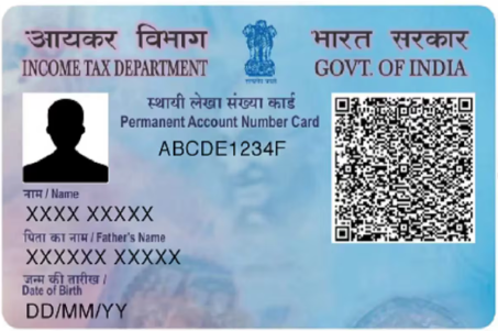 PAN Card printing service by Singhal Print